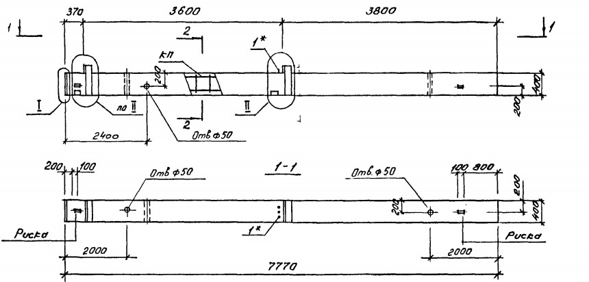 Колонна 2КБО 36-107 Серия 1.020.1-4