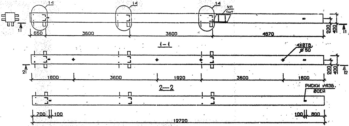 Колонна 4КБ 36.127-1-с Серия 1.020.1-2с/89