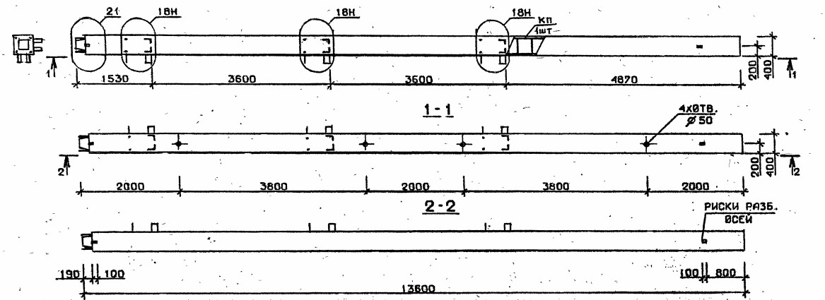 Колонна 5КН 36.136-4-н Серия 1.020.1-2с/89