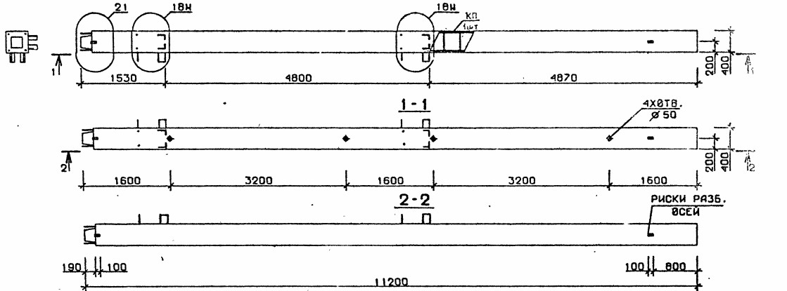 Колонна 5КН 48.112-12-сн Серия 1.020.1-2с/89