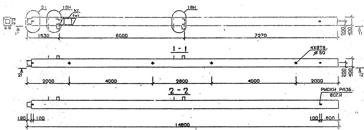 Колонна 5КН 60.148-11-н Серия 1.020.1-2с/89