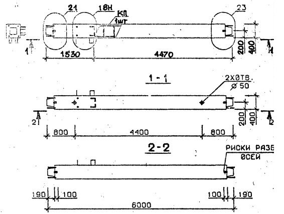 Колонна 5КС 60.60-8-н Серия 1.020.1-2с/89