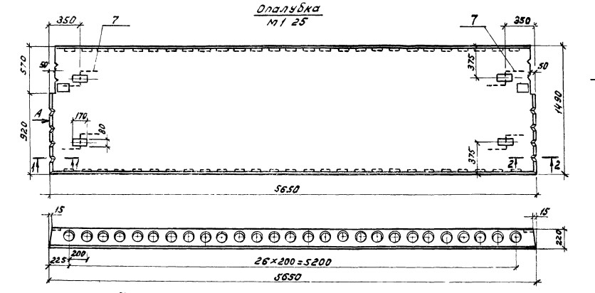 Панель ПК 56.15-4 АтVт-1 Серия 1.041-1